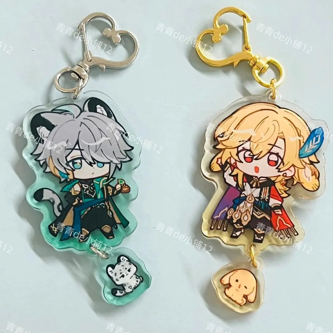 Funny Key Ring Pendant Ornament Accessories Friend Gift