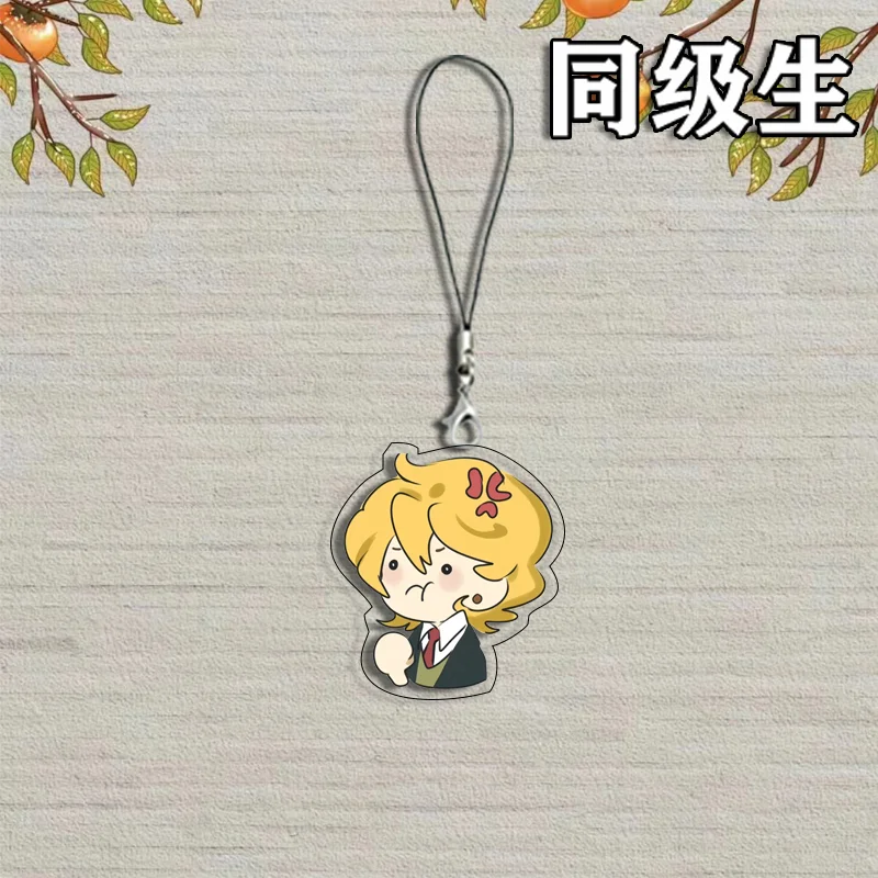 Doukyuusei Mobile Phone Lanyard Kusakabei Hikaru Acrylic Pendant