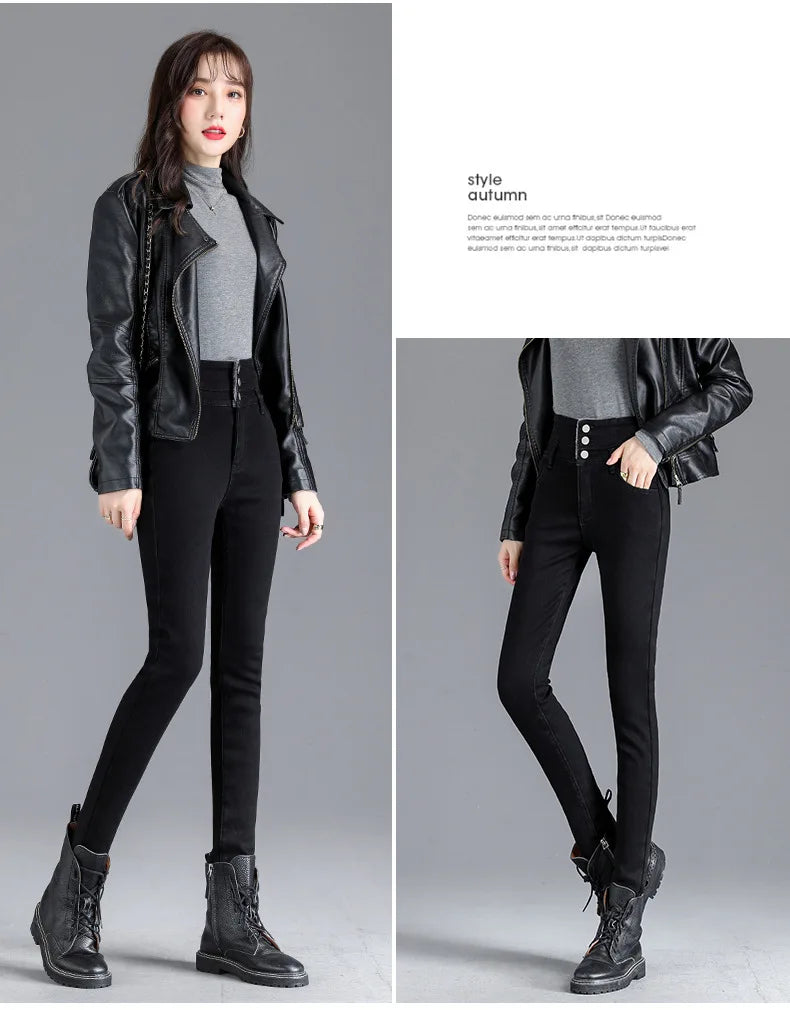 Fleece High-waist Warm Skinny Jeans