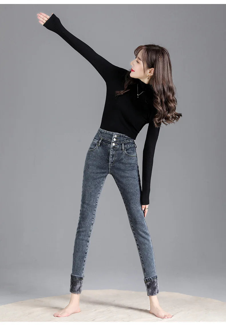 Fleece High-waist Warm Skinny Jeans