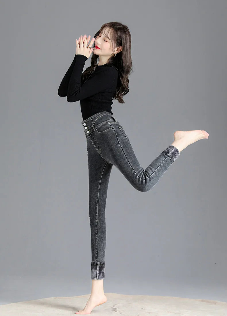Fleece High-waist Warm Skinny Jeans