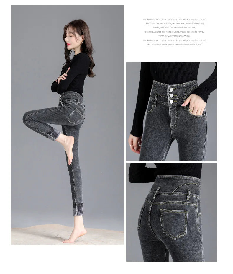 Fleece High-waist Warm Skinny Jeans