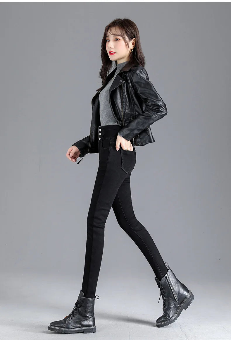 Fleece High-waist Warm Skinny Jeans