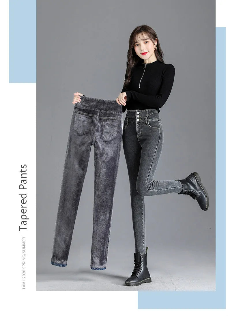 Fleece High-waist Warm Skinny Jeans