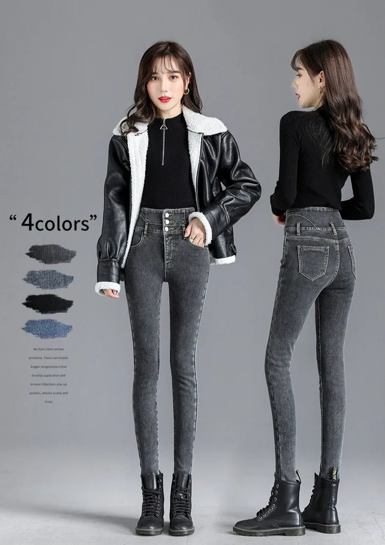 Fleece High-waist Warm Skinny Jeans