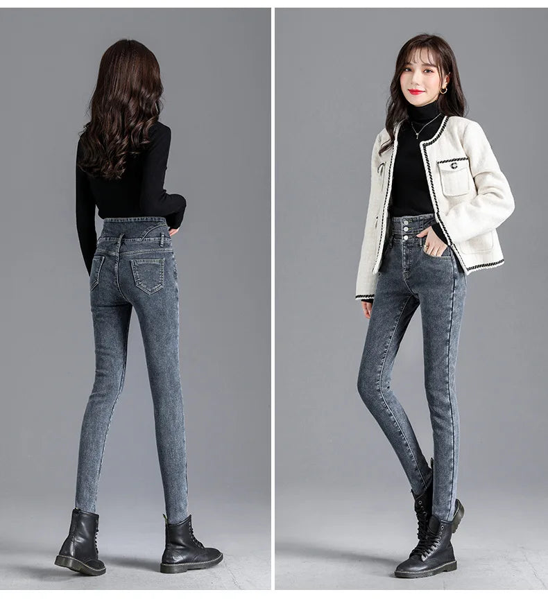 Fleece High-waist Warm Skinny Jeans