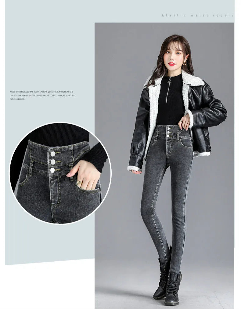 Fleece High-waist Warm Skinny Jeans