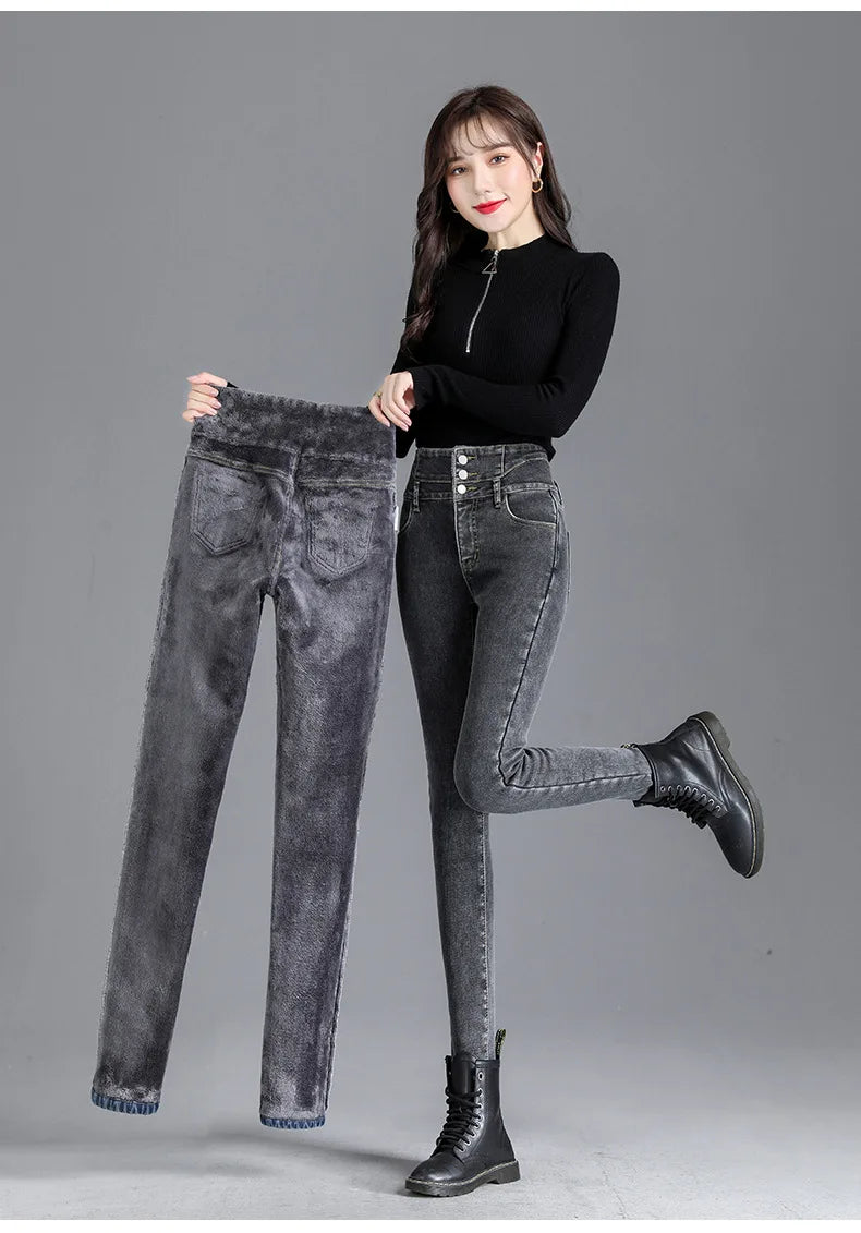 Fleece High-waist Warm Skinny Jeans