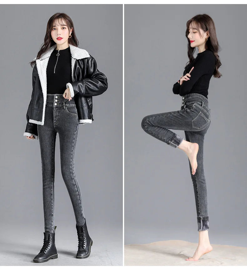 Fleece High-waist Warm Skinny Jeans