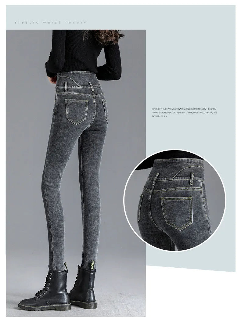 Fleece High-waist Warm Skinny Jeans