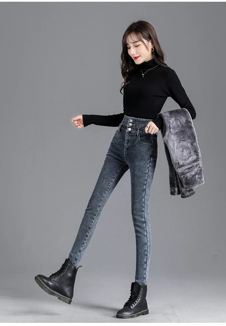 Fleece High-waist Warm Skinny Jeans