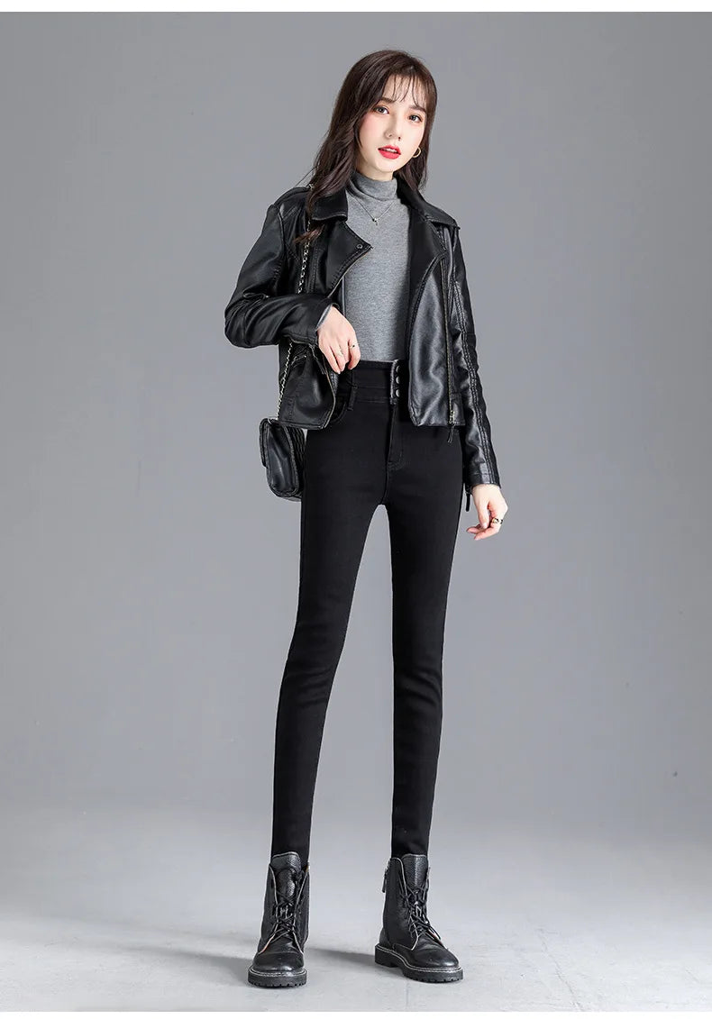 Fleece High-waist Warm Skinny Jeans