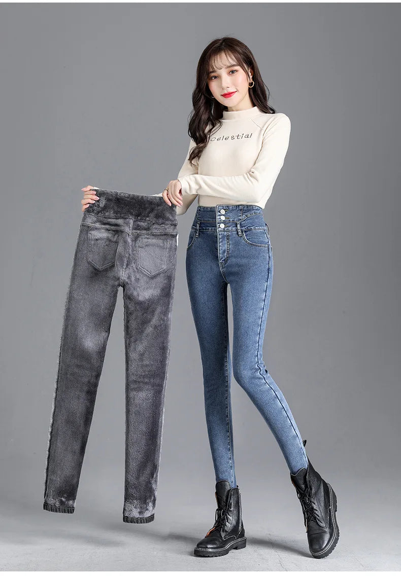Fleece High-waist Warm Skinny Jeans
