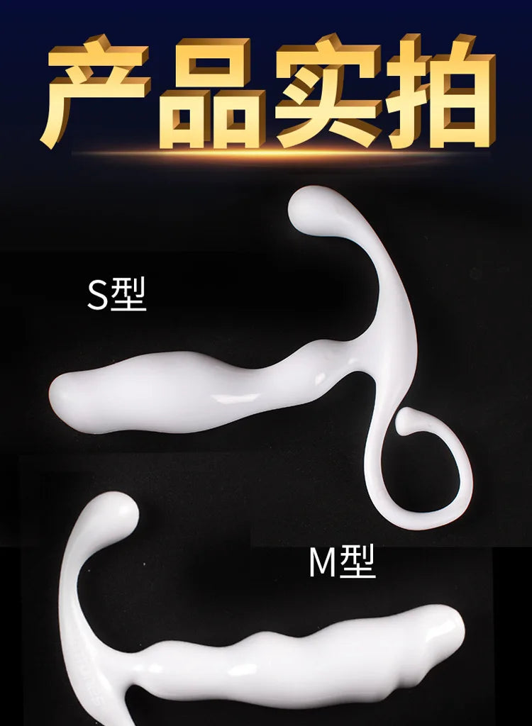 Sex Toys Prostate Massager