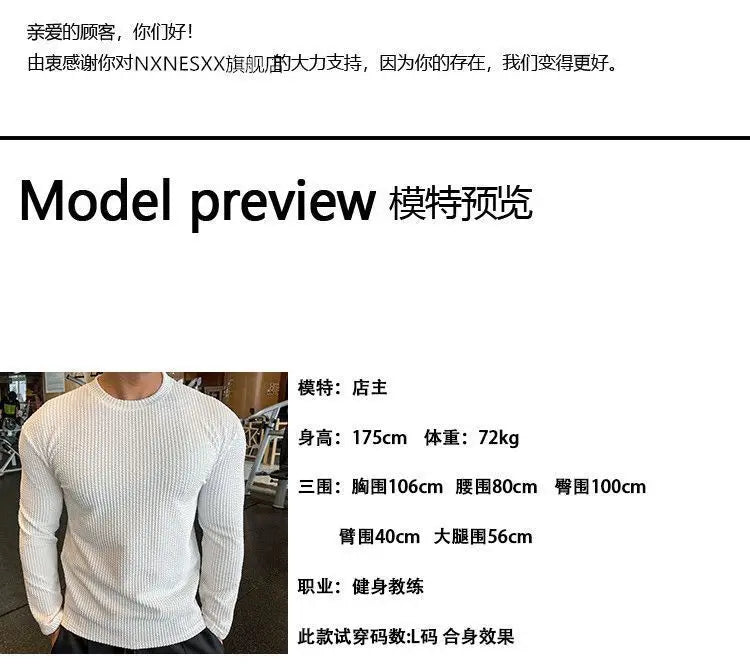 New Muscle Fitness Clothes Men's Trendy Casual Sports