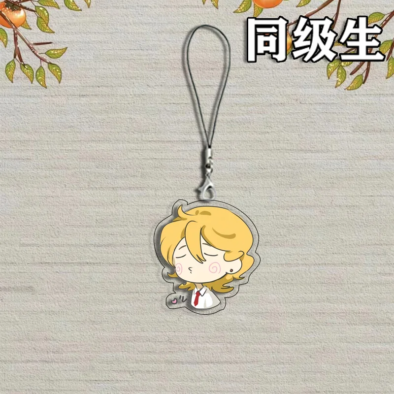 Doukyuusei Mobile Phone Lanyard Kusakabei Hikaru Acrylic Pendant