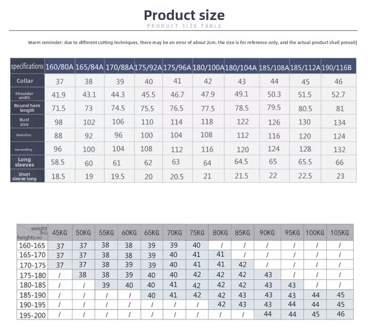 Men's quality shirt, long sleeved, new elastic, comfortable,non ironing