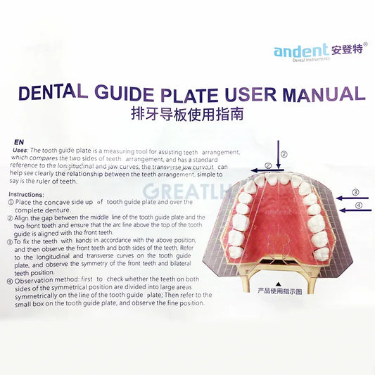 1pcs dental lab dental guide plate teeth arrangement