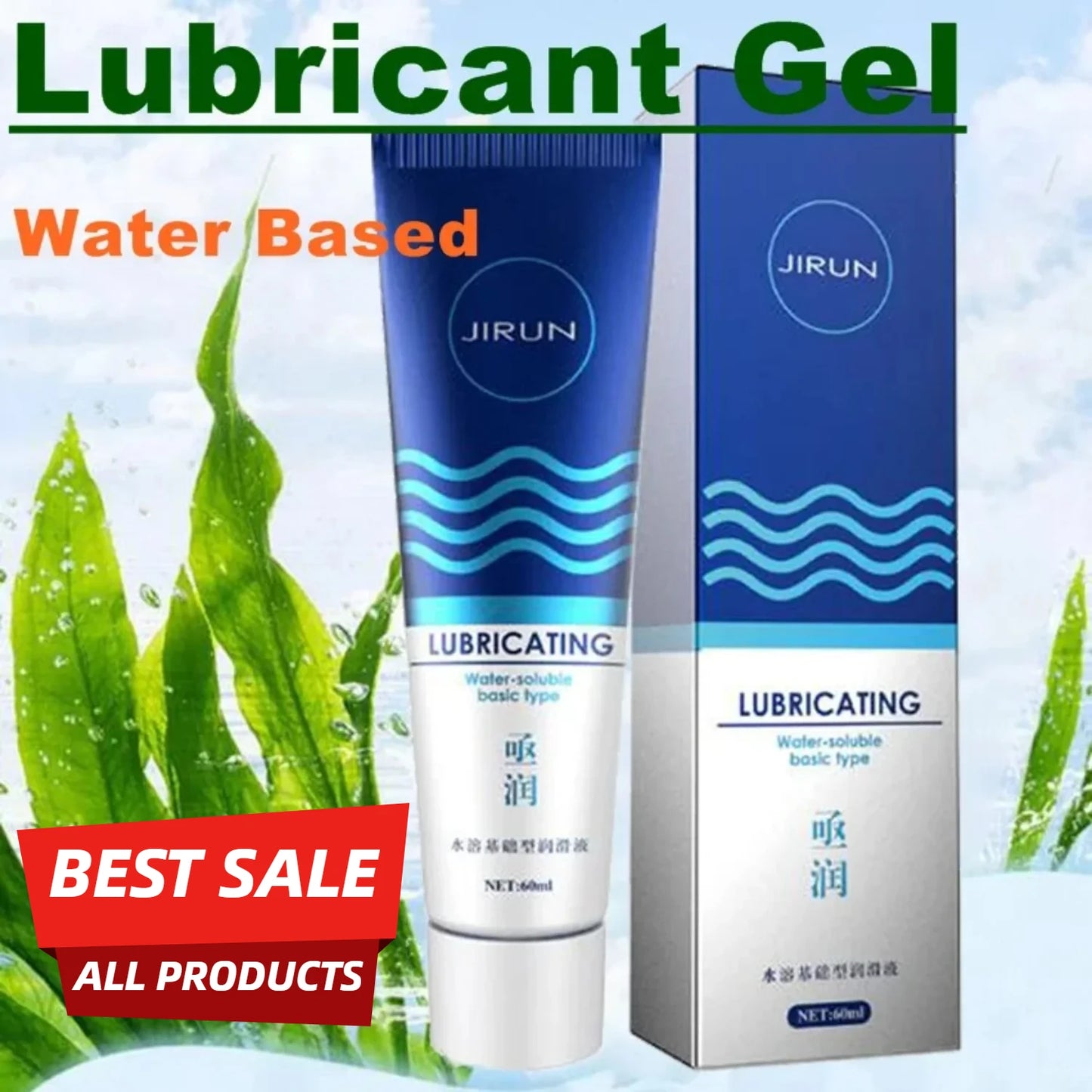 Sex Personal Lubricant Water Based  Gel