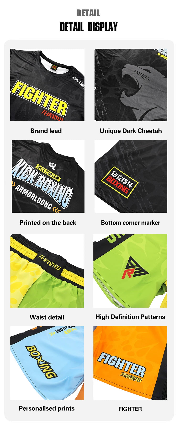 MMA Boxing Fighting Men's Fitness Training Clothes Quick drying Breathable Elastic