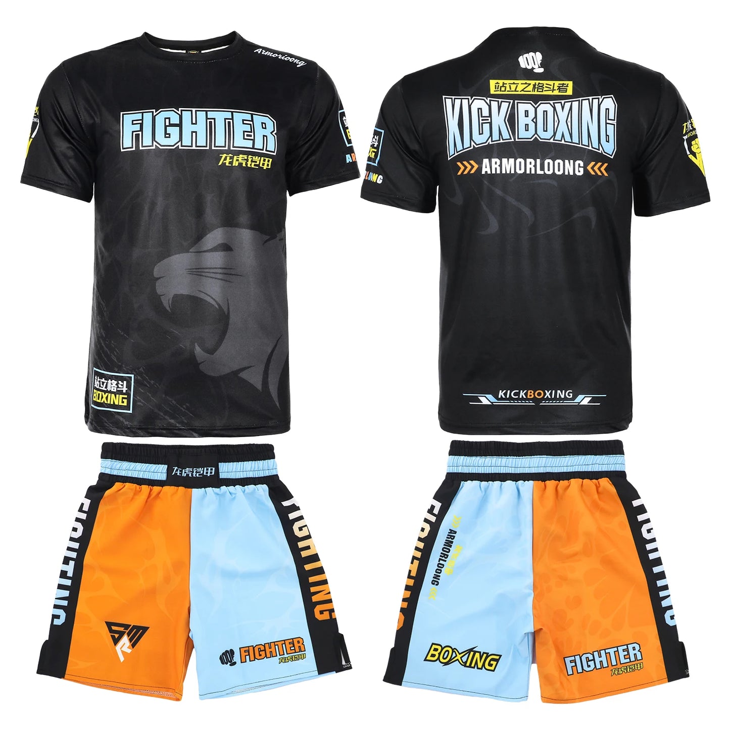 MMA Boxing Fighting Men's Fitness Training Clothes Quick drying Breathable Elastic