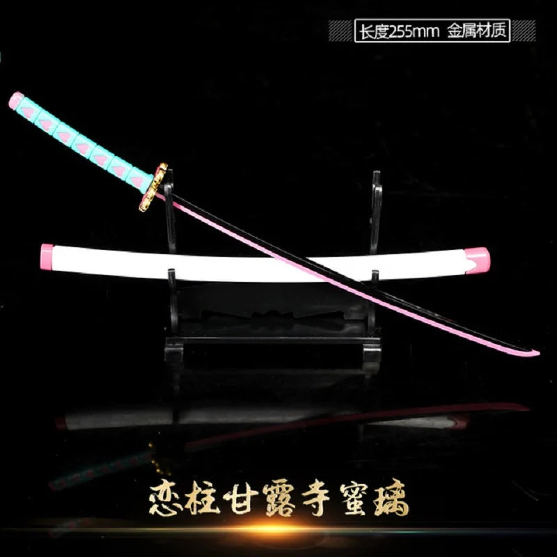 Demon Slayer Sword Real Katana Swords Demon Slayer Cosplay Metal