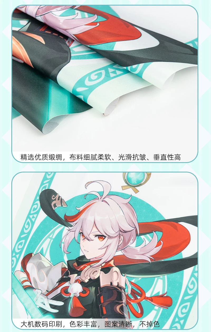 Kaname Madoka Akemi Homura Scroll Canvas Wall Hanging Painting