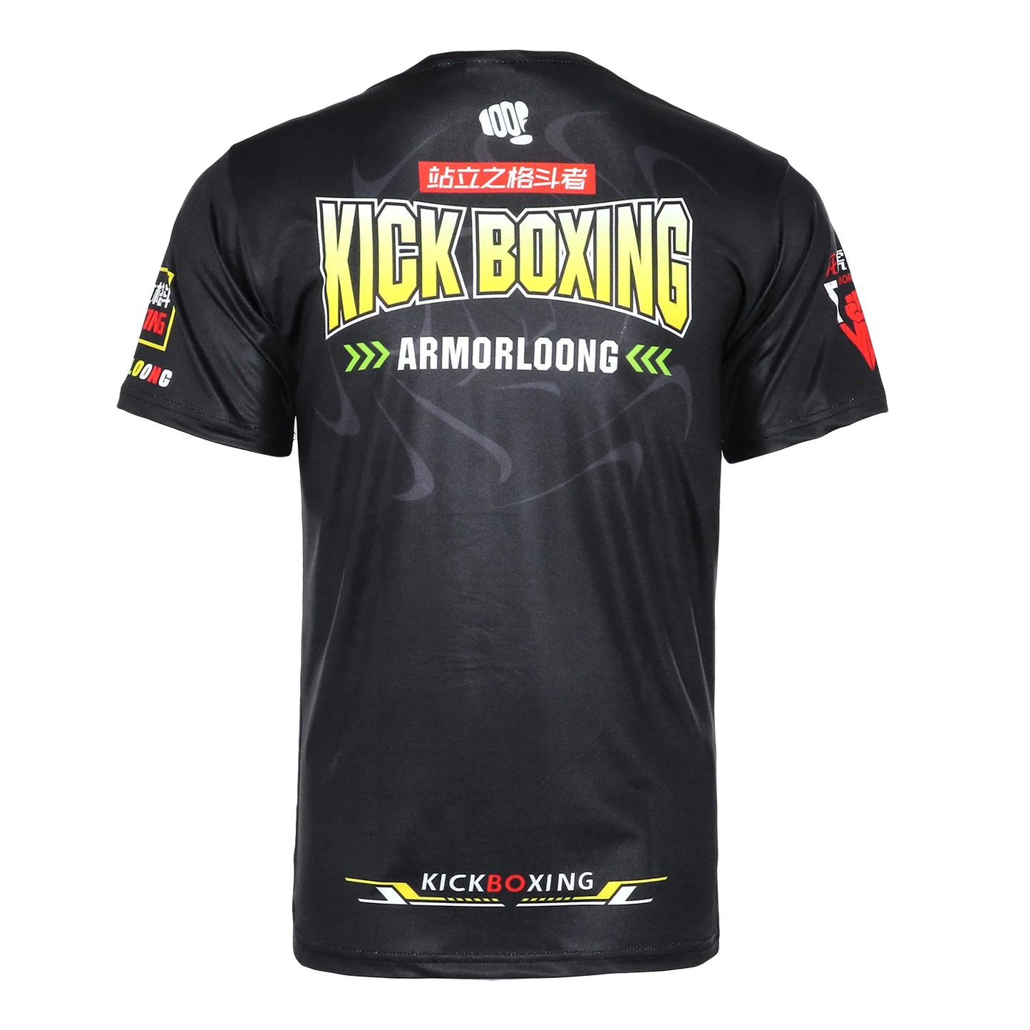 MMA Boxing Fighting Men's Fitness Training Clothes Quick drying Breathable Elastic