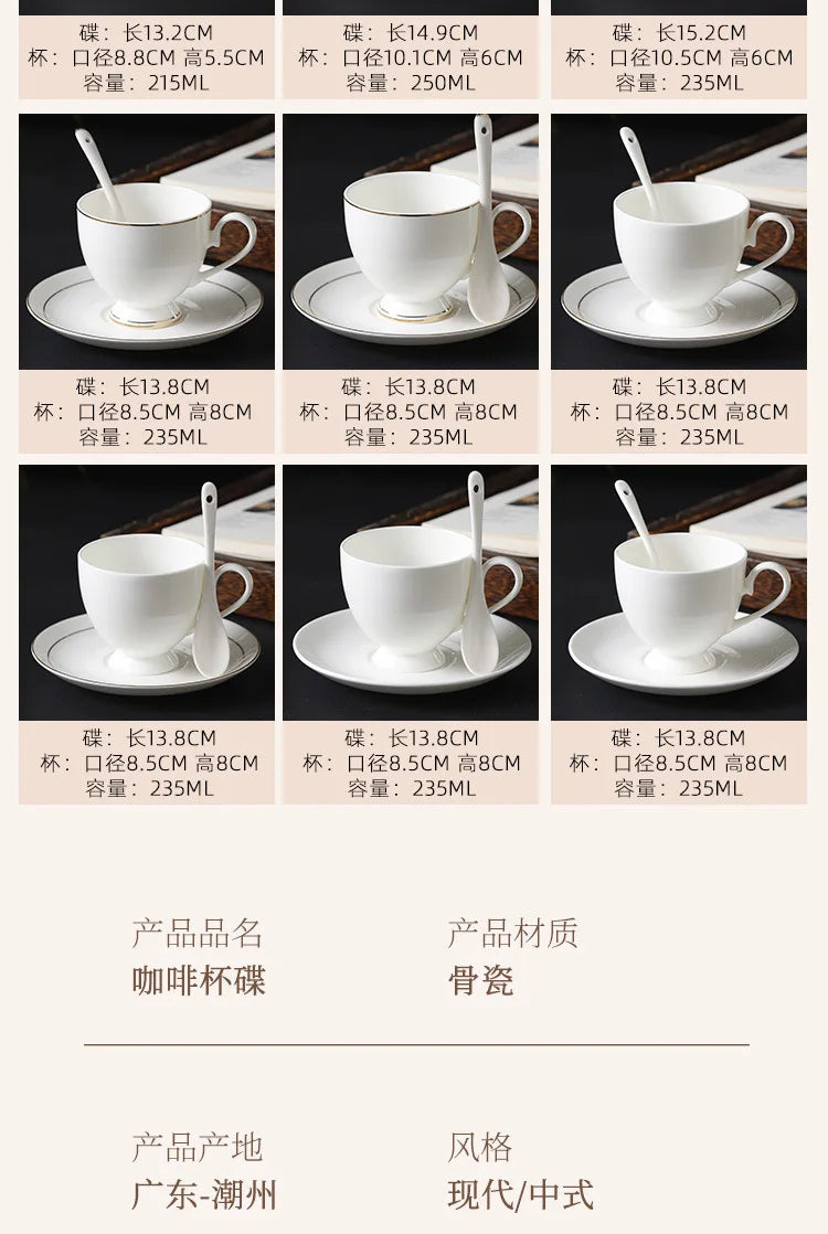 mug Bone china gold edged coffee cup set luxury