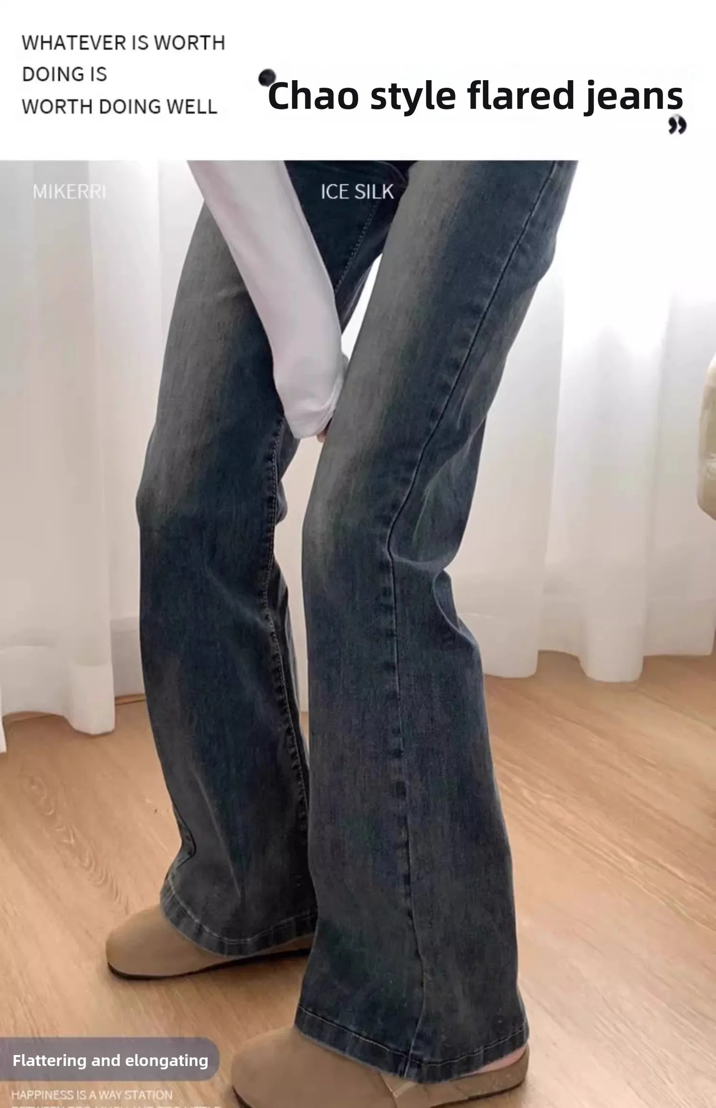 Retro Micro Flare Jeans Elastic Slimming High Waist