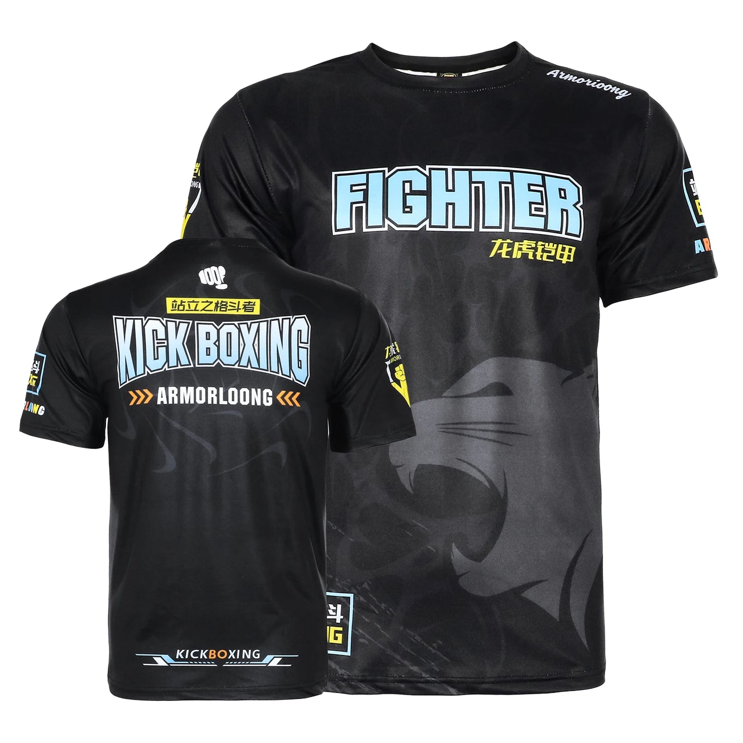 MMA Boxing Fighting Men's Fitness Training Clothes Quick drying Breathable Elastic