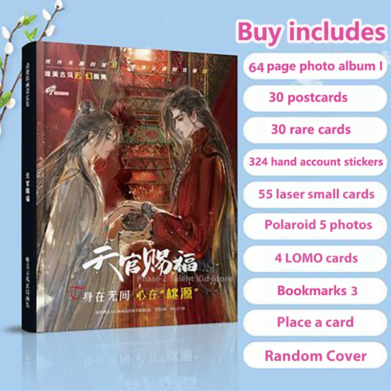 Latest Tian Guan Ci Fu Cartoon Tianfu Bl Heaven Official’S Blessings