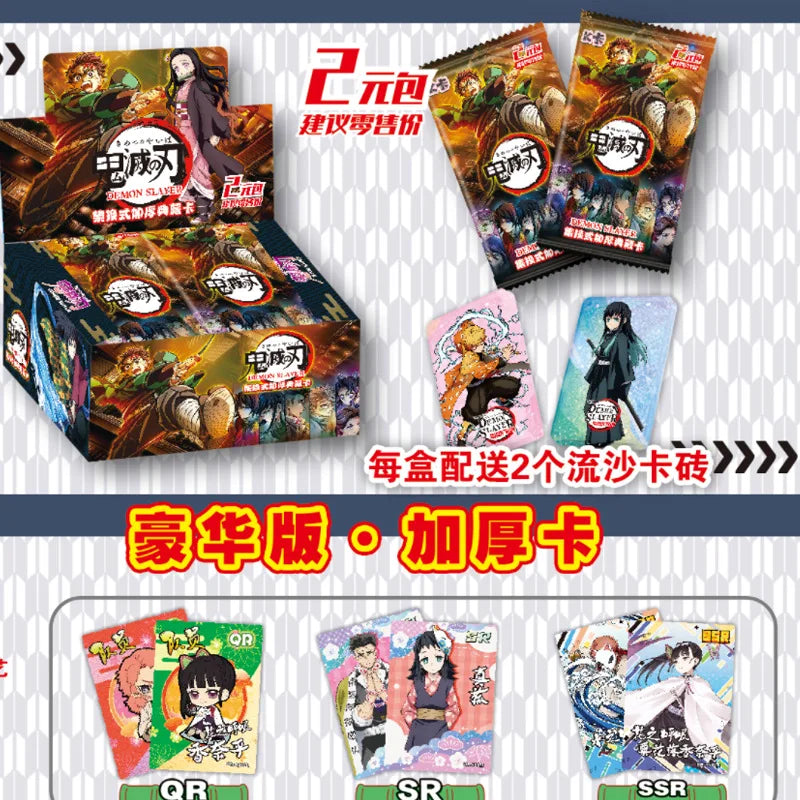 Demon Slayer Card New Deluxe Edition Thickened Card Tanjirou
