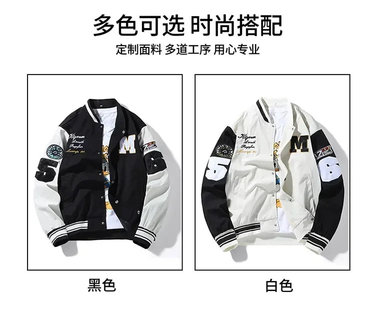 Mens Clothes Loose Fashion Baseball Uniform Outdoor Biker Travel Coat