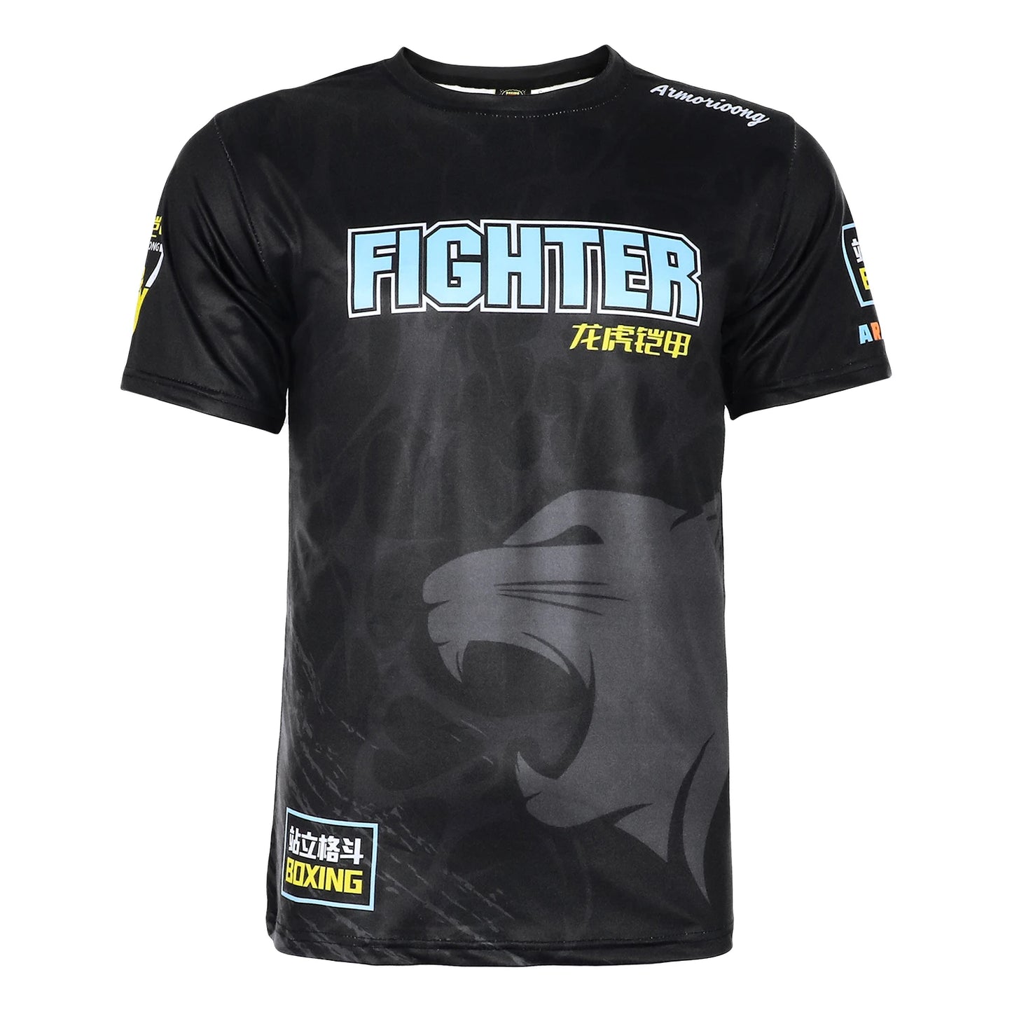 MMA Boxing Fighting Men's Fitness Training Clothes Quick drying Breathable Elastic