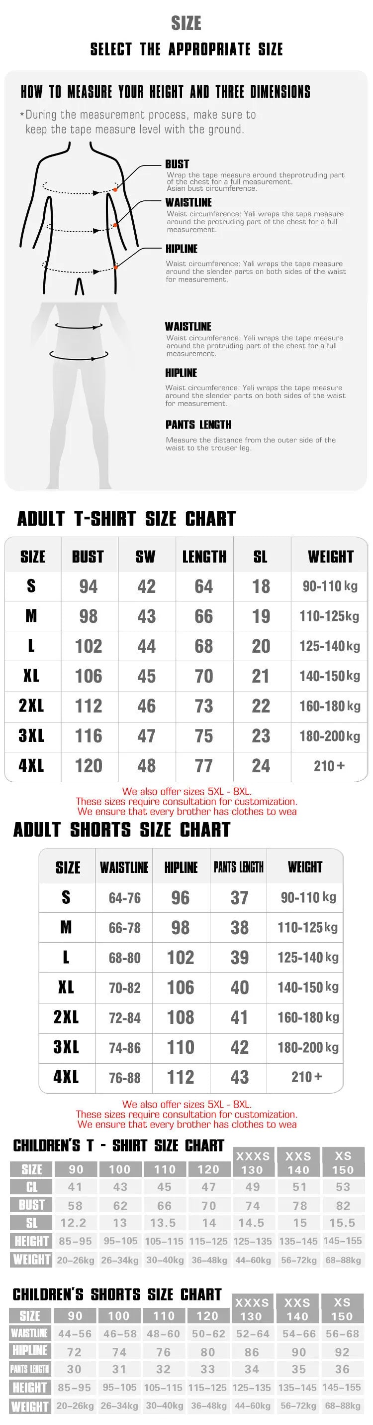 MMA Boxing Fighting Men's Fitness Training Clothes Quick drying Breathable Elastic