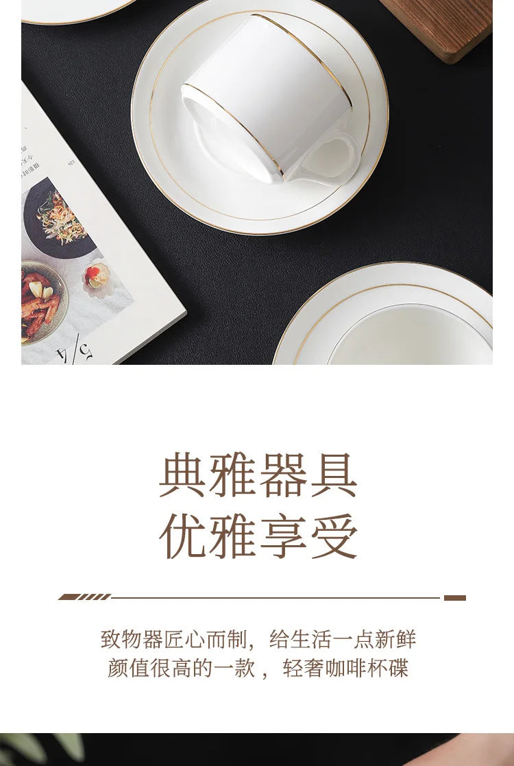 mug Bone china gold edged coffee cup set luxury