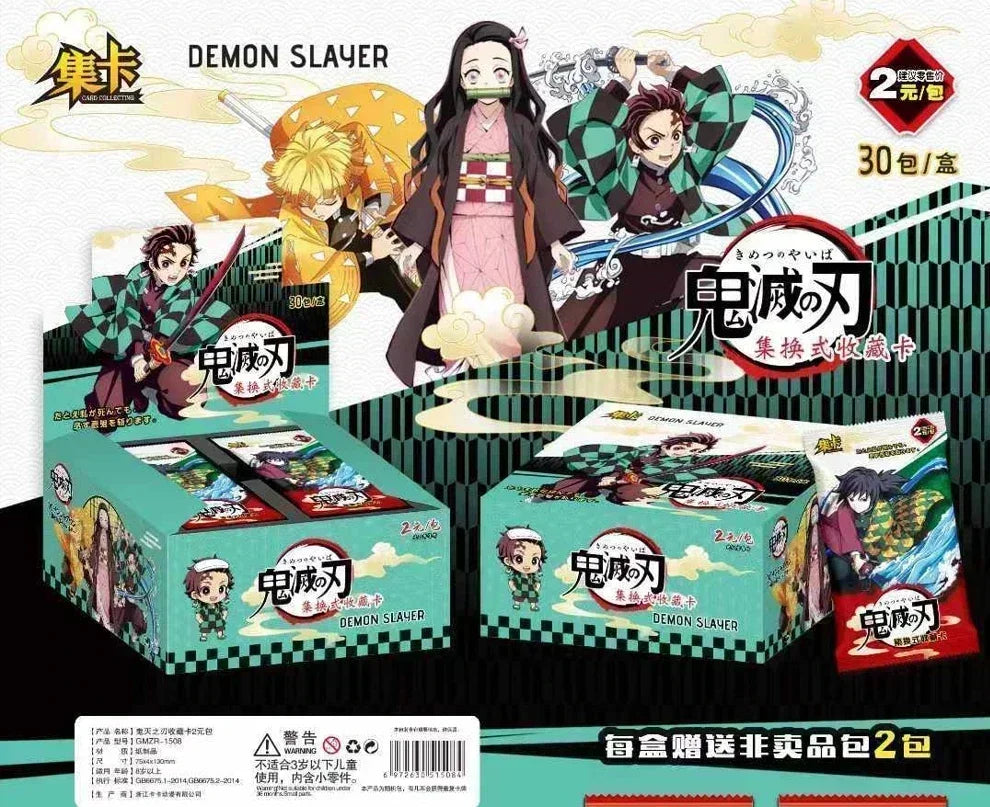 Demon Slayer Card New Deluxe Edition Thickened Card Tanjirou