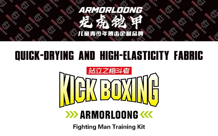 MMA Boxing Fighting Men's Fitness Training Clothes Quick drying Breathable Elastic