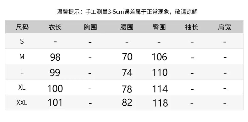 Casual Wide Leg High Waisted Pants