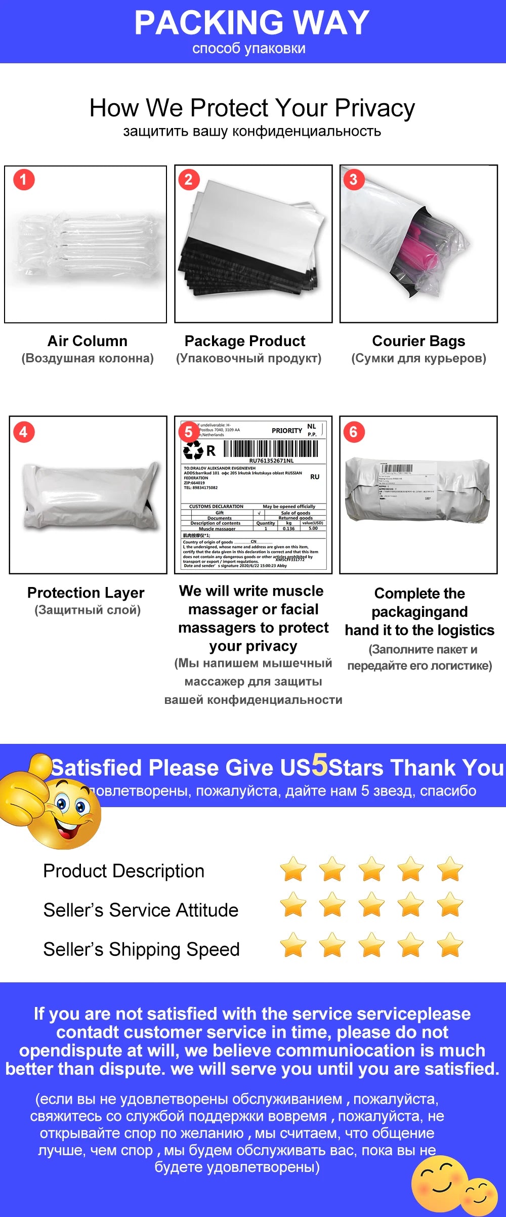 Squirting Ejaculating Dildo Sex Toys