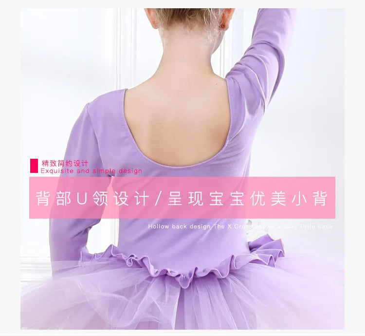 Children's Dresses Dance Costume