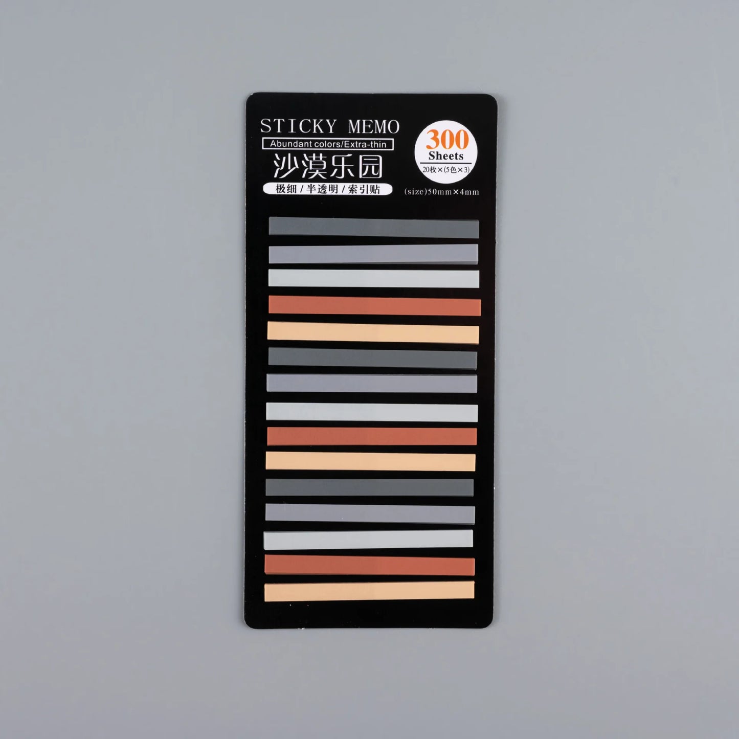 Rainbow Long Index Stickers 300 Sheets Fluorescent PET Waterproof Color