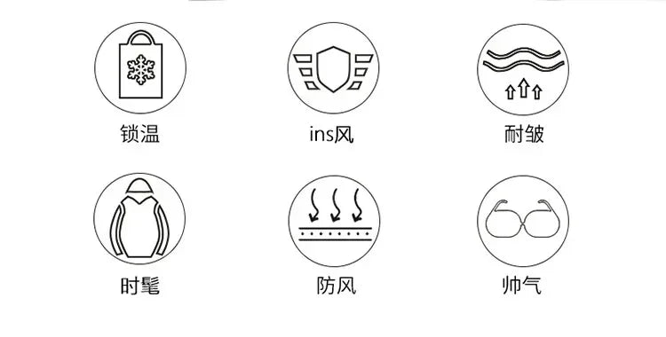 Mens Clothes Loose Fashion Baseball Uniform Outdoor Biker Travel Coat