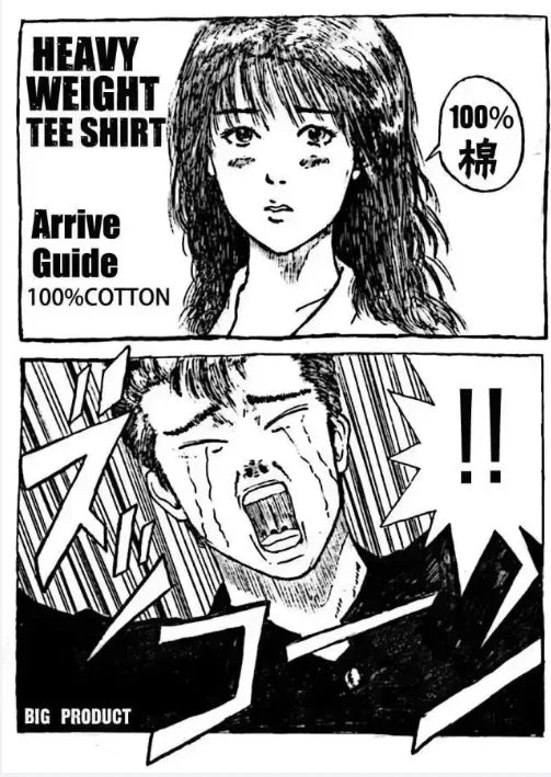 Men's T-shirt  Summer New American Trend Heavy Cotton Top