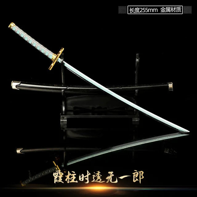 Demon Slayer Sword Real Katana Swords Demon Slayer Cosplay Metal