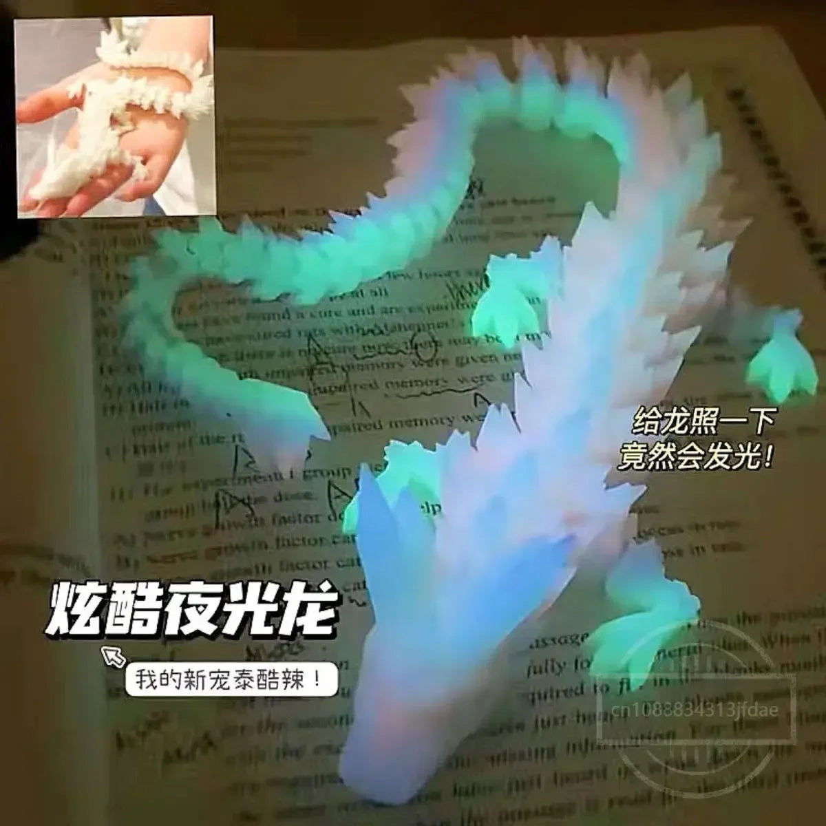 Luminous 3D Printed Dragon Glow in the Dark Flying Dragon Egg Rotatable