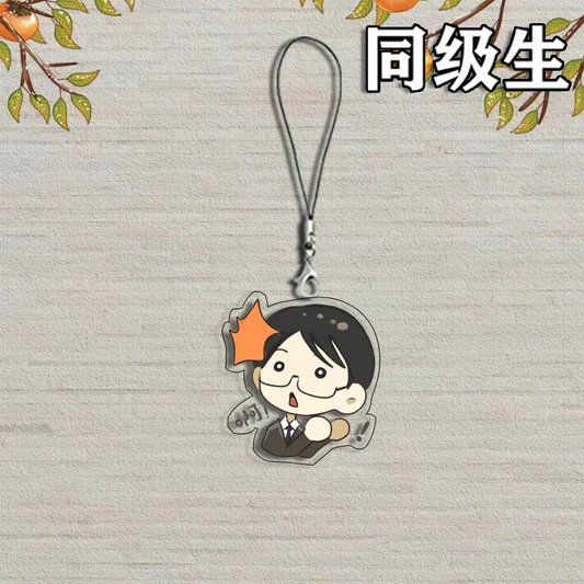 Doukyuusei Mobile Phone Lanyard Kusakabei Hikaru Acrylic Pendant