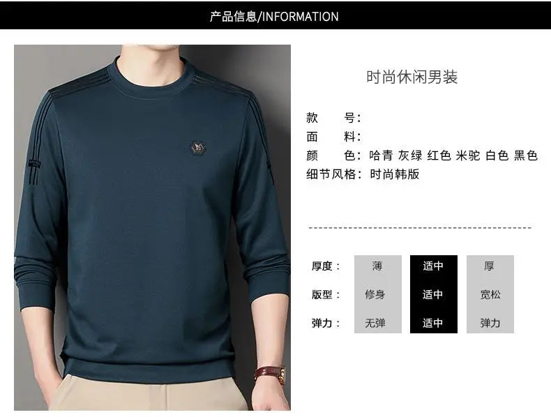 Fashion Male Clothes New Basic Striped Long Sleeve T-Shirt Spring