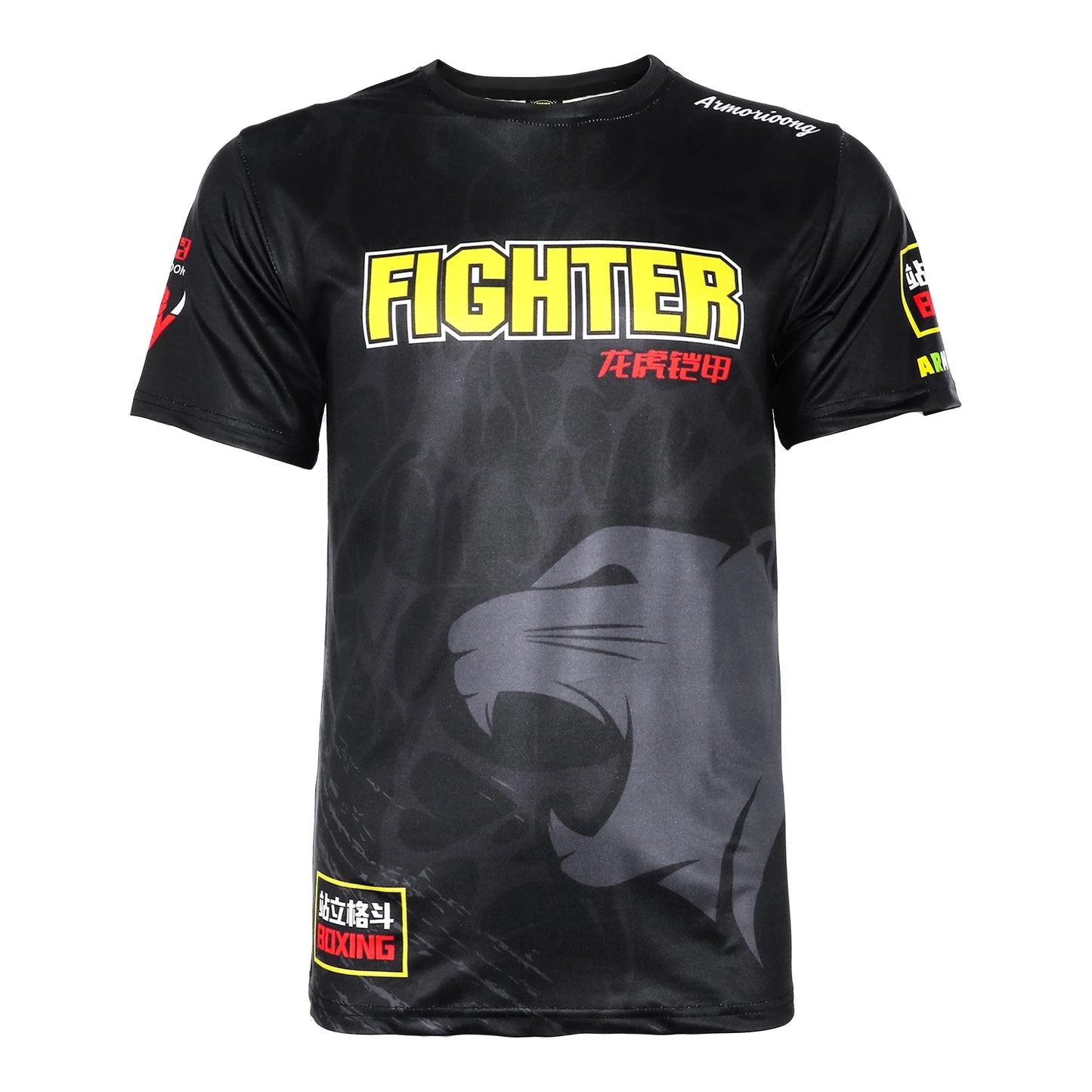 MMA Boxing Fighting Men's Fitness Training Clothes Quick drying Breathable Elastic